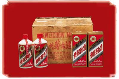 宁城县烟酒回收老茅台酒.jpg