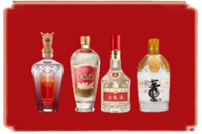 宁城县烟酒回收国内名酒.jpg